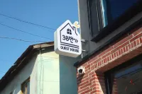 38th Street Guesthouse