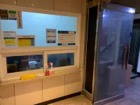 Jeongseon Hwaam Park