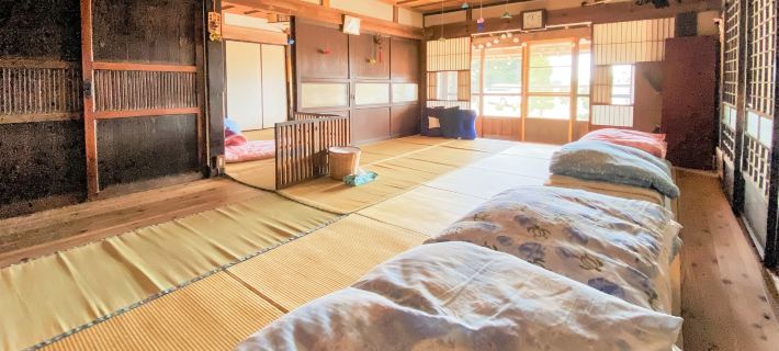 Old Folk Farm Guesthouse : GAMP HOUSE - Hostel Hotels in Iwaki