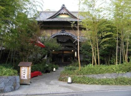 Kurhaus Ishibashi Ryokan