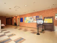 Smile Hotel Shimonoseki Hotels near Moji
