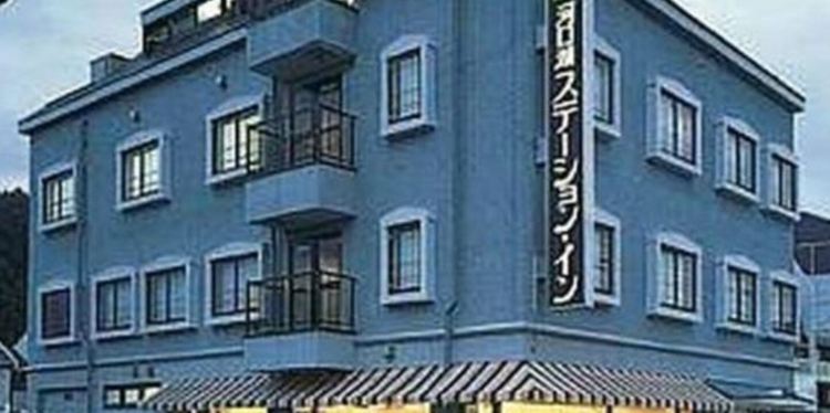 河口湖ステーション インの空室確認 宿泊予約 Trip Com