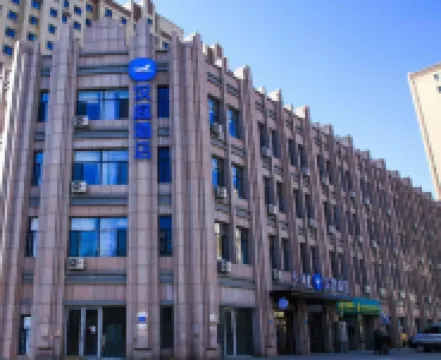 HanTing Hotel (Baotou Baogang) Hotels in Baotou