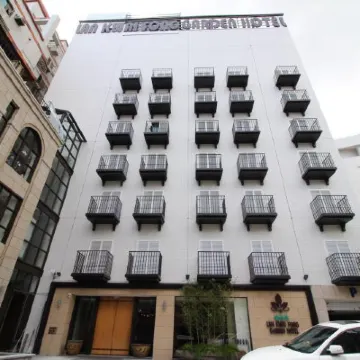 嘉義蘭桂坊花園酒店 鄰近嘉義忠烈祠的酒店