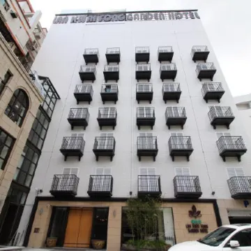 Lan Kwai Fong Garden Hotel Отели рядом с достопримечательностью «Chiayi Shrine»