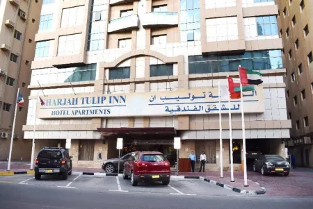 Sharjah Royal Tulip Hotel Apartments