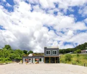 Inje Inje Hotel