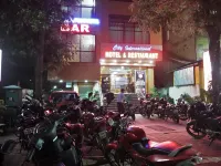 Hotel City International - بار