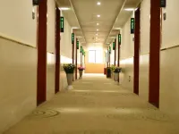 GreenTree Inn (Lezhi County Government Branch) Hotels in Lezhi County