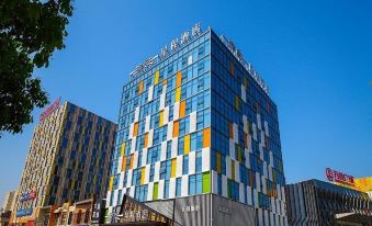 Starway Hotel (Yuyao Wanda Plaza) - Housity