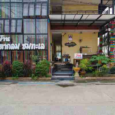Baan Taklom Chomtalay Hotel Exterior
