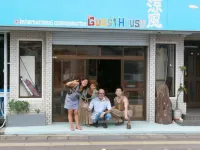 Guesthouse Ryouhuu