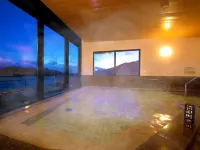 Ofunato Onsen - avec sources thermales