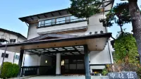 Nakamurakan Hotels near Hirayu Fall