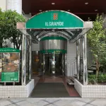 Hotel il Grande Umeda Các khách sạn gần Tenjin Bridge