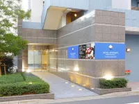 HOTEL MYSTAYS Asakusabashi Hotels near Bentenyu
