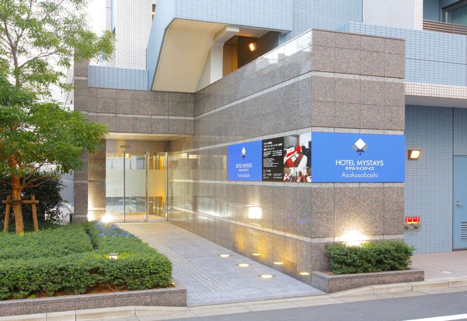 호텔 마이스테이스 아사쿠사 바시의 깔끔한 로비 