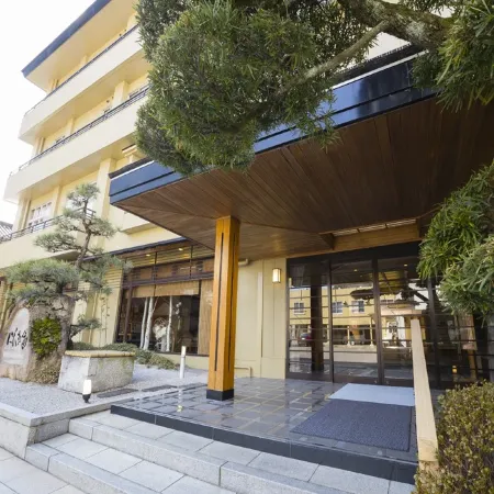 花の宿にしき園