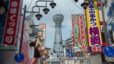 ホテル周辺 ホテル・ザ・ルーテルの写真