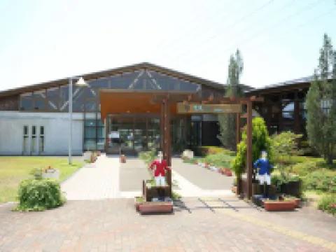 エオの森研修センター 三木市のホテル