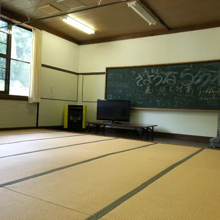 Forest Branch School Fuzawa