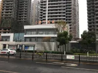 Zigong Nordic Homestay Apartment Hotels in Gongjing District