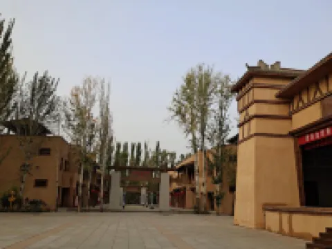 Jinta Huyang Nongju Yihao Hotels in Jinta