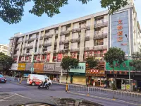 Aige Hotel (Shenzhen Bao'an Fanshen Subway Station) Hotel dekat Ruiqing Agricultural Products