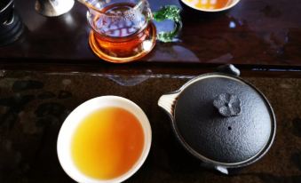 Jiumu Inn 썸네일