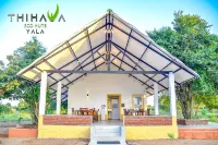 Thihawa Eco Huts Yala Hotels in Yoda Kandiya
