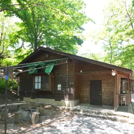 Akiu Kinoie