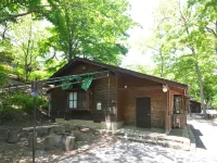 Akiu Kinoie