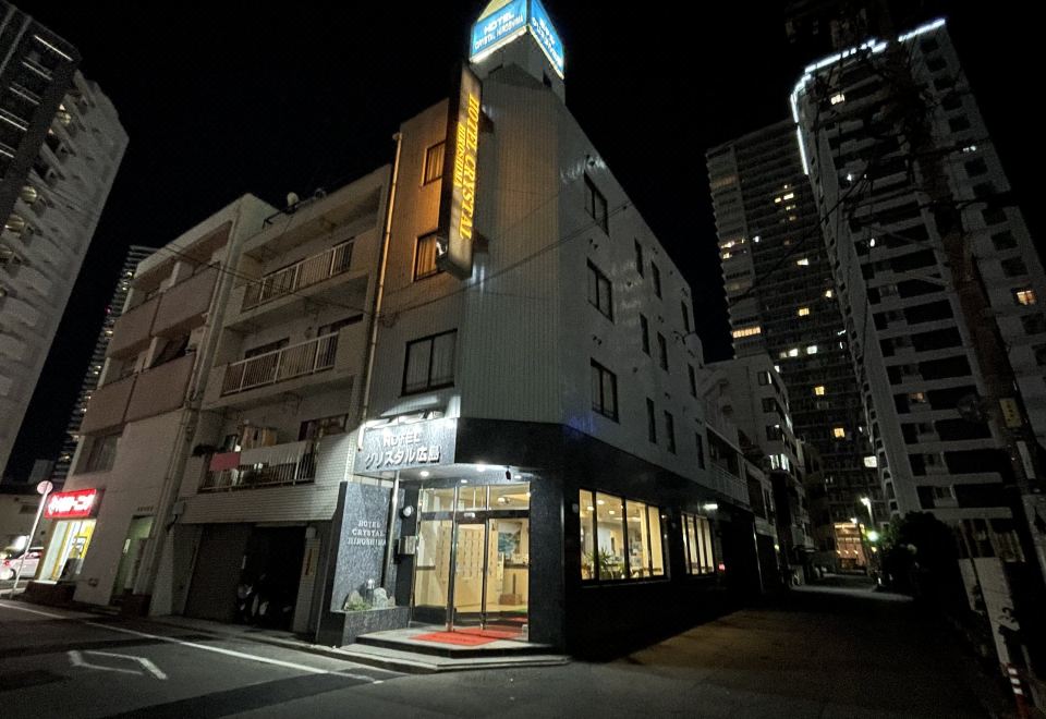 호텔 크리스탈 히로시마 로비