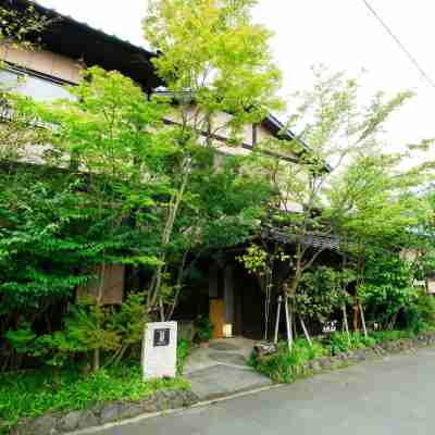 湯の宿 入船 Hotel Exterior