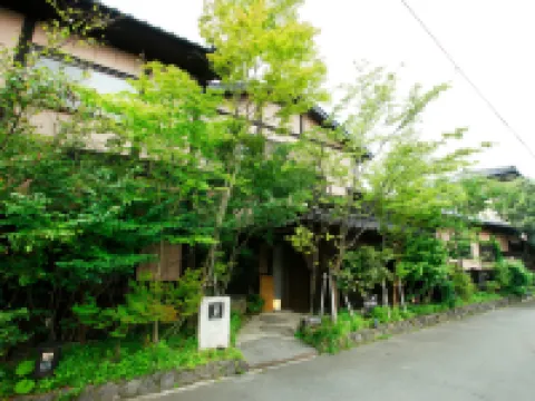 尤諾雅道船飯店 內牧溫泉附近的飯店