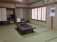 Ryokan Mitsukejimaso Hotels in Nishinoshima