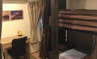 Onomichi Mochilero - Hostel