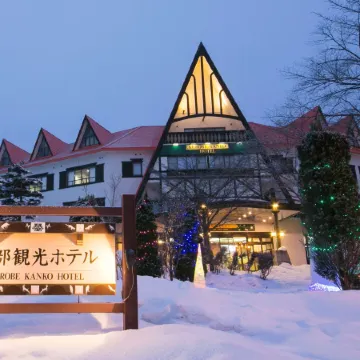Kurobe Kanko Hotel