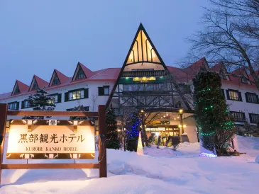 Kurobe Kanko Hotel