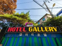 Yangju Gallery Hotel Hotels in Yangju-si