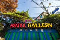 Yangju Gallery Hotel Hotel a Yangju