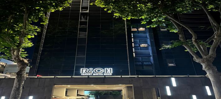 Richi Hotel Hotel a Suwon