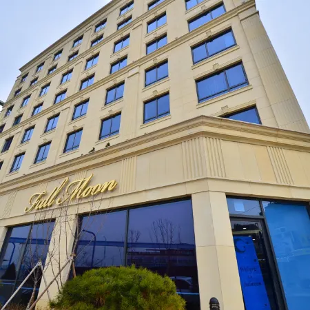 Full Moon Hotel Отели рядом с достопримечательностью «Волмидо»
