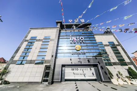 Yeongdeok Ganggu Port into Отели рядом со станцией Jangsa Station