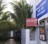 Vilasam Hotels near Nj Nibhav Beach