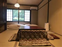 Hakone Onsen Yuyado Yamanoshou - Lãng mạn