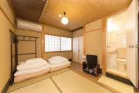 NAGOMI-RYOKAN YUU