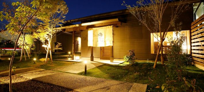 Yumotoankiyohime Hotels in Kirishima