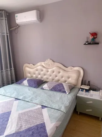 Chengli Apartment (Taishan South Road)