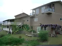 Above the Beach Guest Suites